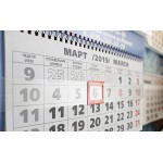 Календарная продукция